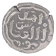 Billon Eight Gani Coin of Muhamamd Bin Tughluq of Delhi Sultanate.