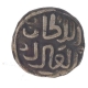 Billon One Third Tanka Coin of Muhammad Bin Tughluq of Delhi Sultanate.