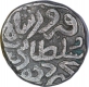 Billon One Tanka Coin of Firuz Shah Tughlaq of Hadrat Delhi Mint of Delhi Sultanate.