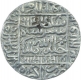 Silver One Rupee Coin of Sher Shah Suri of Agra Mint of Delhi Sultanate.   