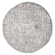 Silver One Rupee Coin of Sher Shah Suri of Kalpi Mint of Delhi Sultanate.