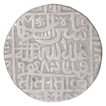 Silver One Rupee Coin of Sher Shah Suri of Delhi Sultanate.