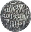 Silver One Rupee Coin of Sher Shah Suri of Delhi Sultanate. 