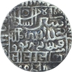 Silver One Rupee Coin of Sher Shah Suri of Delhi Sultanate. 