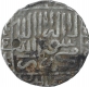 Silver One Rupee Coin of Islam Shah Suri of Delhi Sultanate.