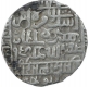 Silver One Rupee Coin of Islam Shah Suri of Delhi Sultanate.