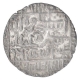 Silver One Rupee Coin of Islam Shah Suri of Delhi Sultanate.