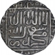 Silver One Rupee Coin of Muhammad Adil Shah of Suri Dynasty of Delhi Sultanate.