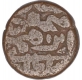 Copper One Falus Coin of Husain Shah of Jaunpur Sultanate.   