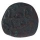 Copper Kaserah Coin of Husain Shah of Kashmir Sultanate.