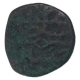 Copper Kaserah Coin of Husain Shah of Kashmir Sultanate.