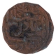 Copper Falus Coin of Bahadur Shah of Khandesh Sultanate.