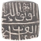 Silver Half Tanka Coin of Ghiyath Shah of Malwa Sultanate.