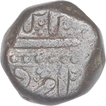 Copper Dam Coin of Akbar of Ahmadabad Mint of Amardad Month.