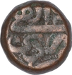 Copper Dam Coin of Akbar of Delhi Mint of Di Month.