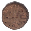 Copper Dam Coin of Akbar of Delhi Mint of Isfandarmuz Month.