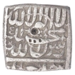 Silver Square One Rupee Coin of Akbar of Ahmadabad Mint.