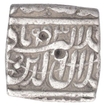 Silver Square One Rupee Coin of Akbar of Ahmadabad Mint.