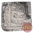 Silver Square One Rupee Coin of Akbar of Fathpur Mint.