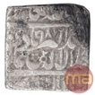 Silver Square One Rupee Coin of Akbar of Fathpur Mint.