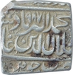 Silver Square One Rupee Coin of Akbar of Jaunpur Mint.