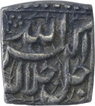 Silver Square One Rupee Coin of Akbar of Lahore Mint of Isfandarmuz Month.