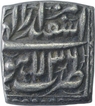 Silver Square One Rupee Coin of Akbar of Lahore Mint of Isfandarmuz Month.