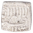 Silver Square One Rupee Coin of Akbar.