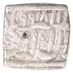 Silver Square One Rupee Coin of Akbar.