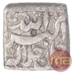 Silver Square One Rupee Coin of Akbar of Ardibitisht Month.