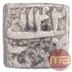 Silver Square One Rupee Coin of Akbar of Ardibitisht Month.