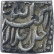 Silver Square One Rupee Coin of Akbar of Mihr Month.