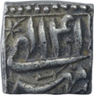 Silver Square One Rupee Coin of Akbar of Mihr Month.