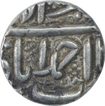 Silver One Rupee Coin of Akbar of Ahmadabad Mint of Month Tir.