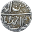 Silver One Rupee Coin of Akbar of Ahmadabad Mint of Month Bahman.