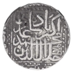 Silver One Rupee Coin of Akbar of Kalima Type.