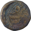 Copper Dam Coin of Jahangir of Agra Mint.