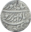 Silver One Rupee Coin of Jahangir of Lahore Mint.