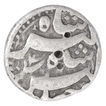 Silver One Rupee Coin of Jahangir of Qandahar Mint.