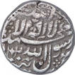 Silver Jahangiri Rupee Coin of Jahangir of Tatta Mint.