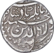 Silver Jahangiri Rupee Coin of Jahangir of Tatta Mint.