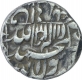 Silver Half Rupee Coin of Shah Jahan of Patna Mint.