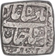 Silver Square Rupee Coin of Shah Jahan of Multan Mint.