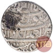 Silver One Rupee Coin of Shah Jahan of Ahmadabad Mint of Ardibihisht Month.