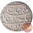 Silver One Rupee Coin of Shah Jahan of Ahmadabad Mint of Ardibihisht Month.