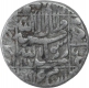 Silver One Rupee Coin of Shahjahan of Akbarnagar Mint.