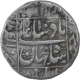 Silver One Rupee Coin of Shahjahan of Akbarnagar Mint.