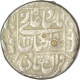 Silver One Rupee Coin of Shah Jahan of Patna Mint.