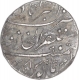 Silver One Rupee Coin of Aurangzeb of Akbarabad Mustaqir Ul Khilafa Mint.