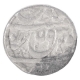 Silver One Rupee Coin of Aurangzeb of Akbarnagar Mint.